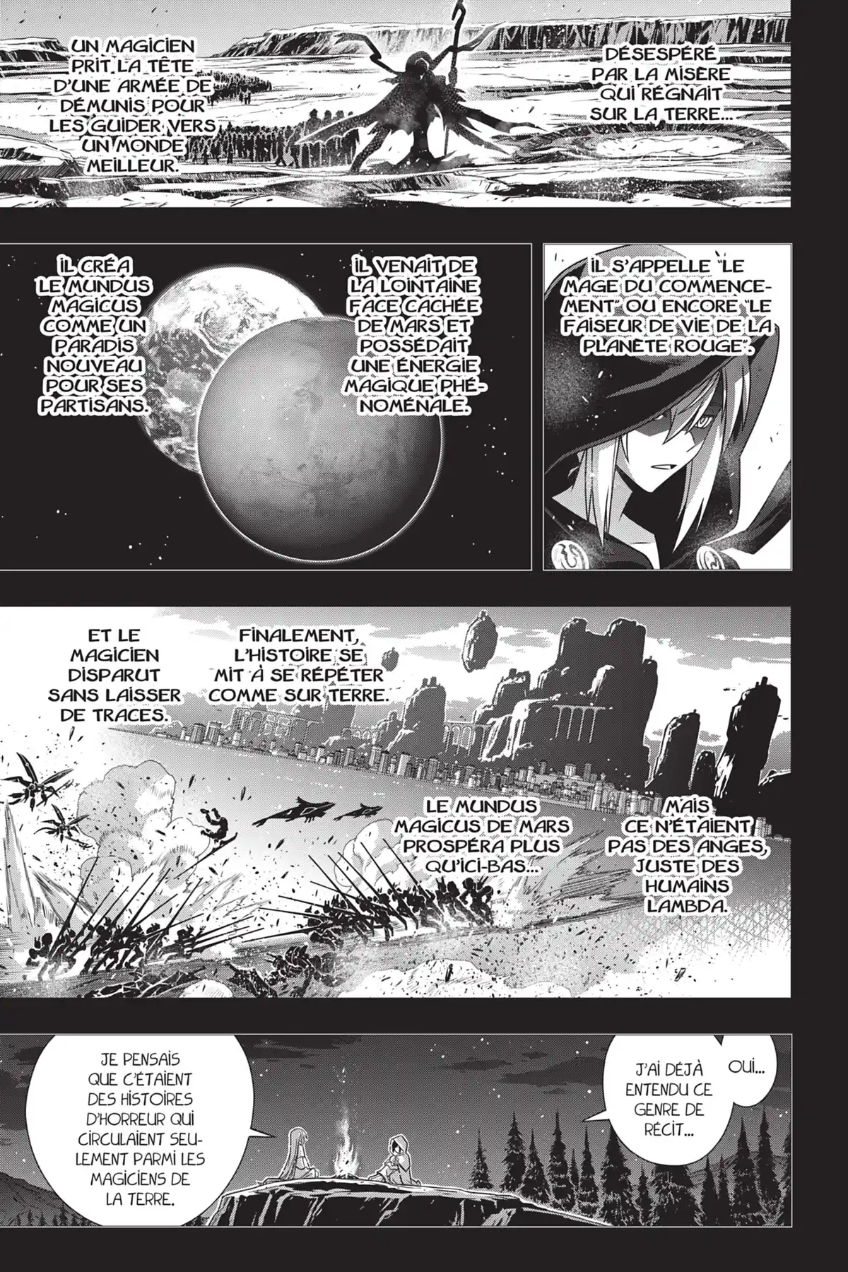 UQ Holder! Volume 19 page 18