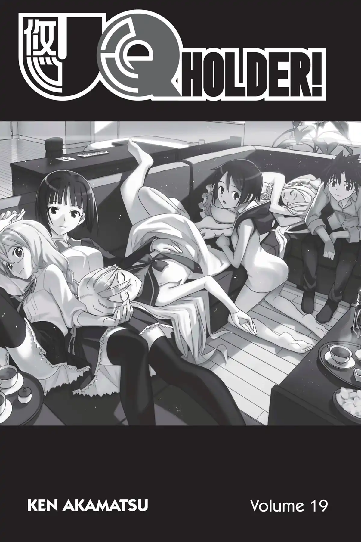 UQ Holder! Volume 19 page 2