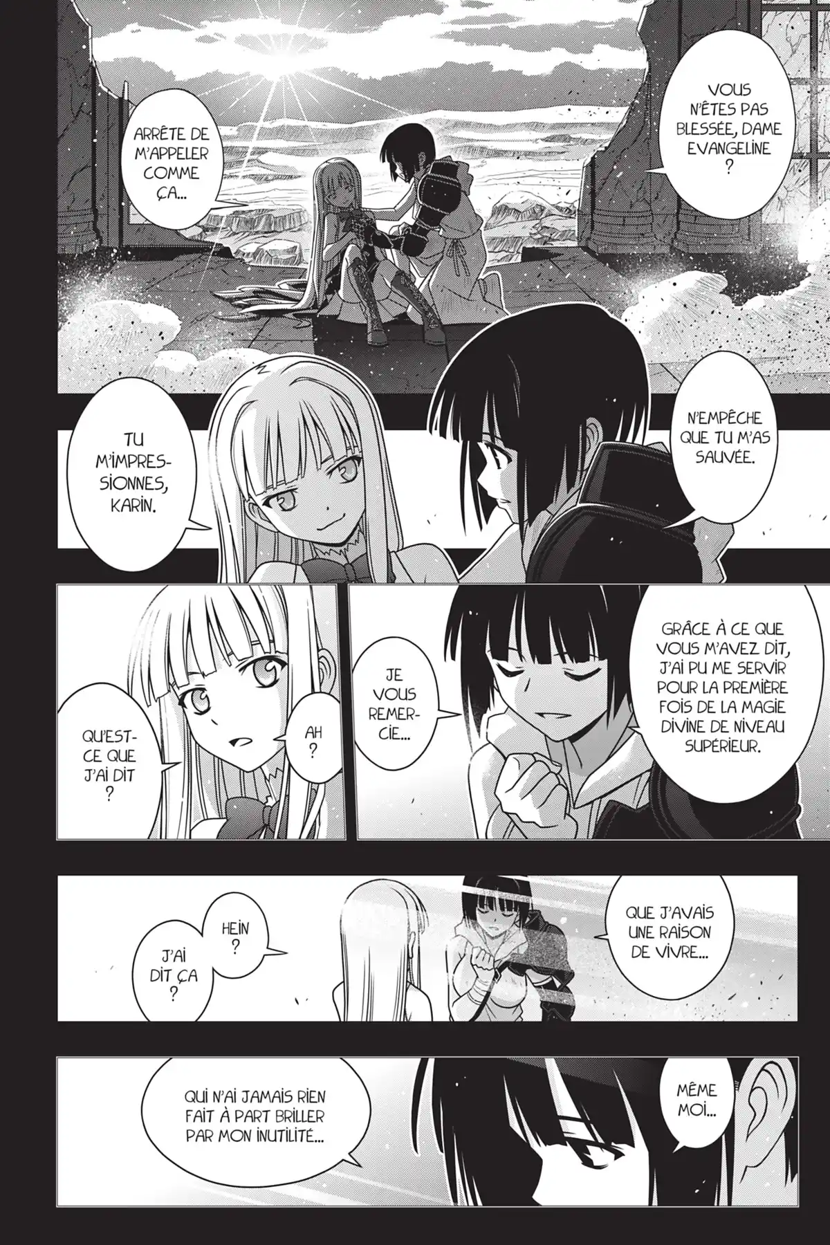 UQ Holder! Volume 19 page 27