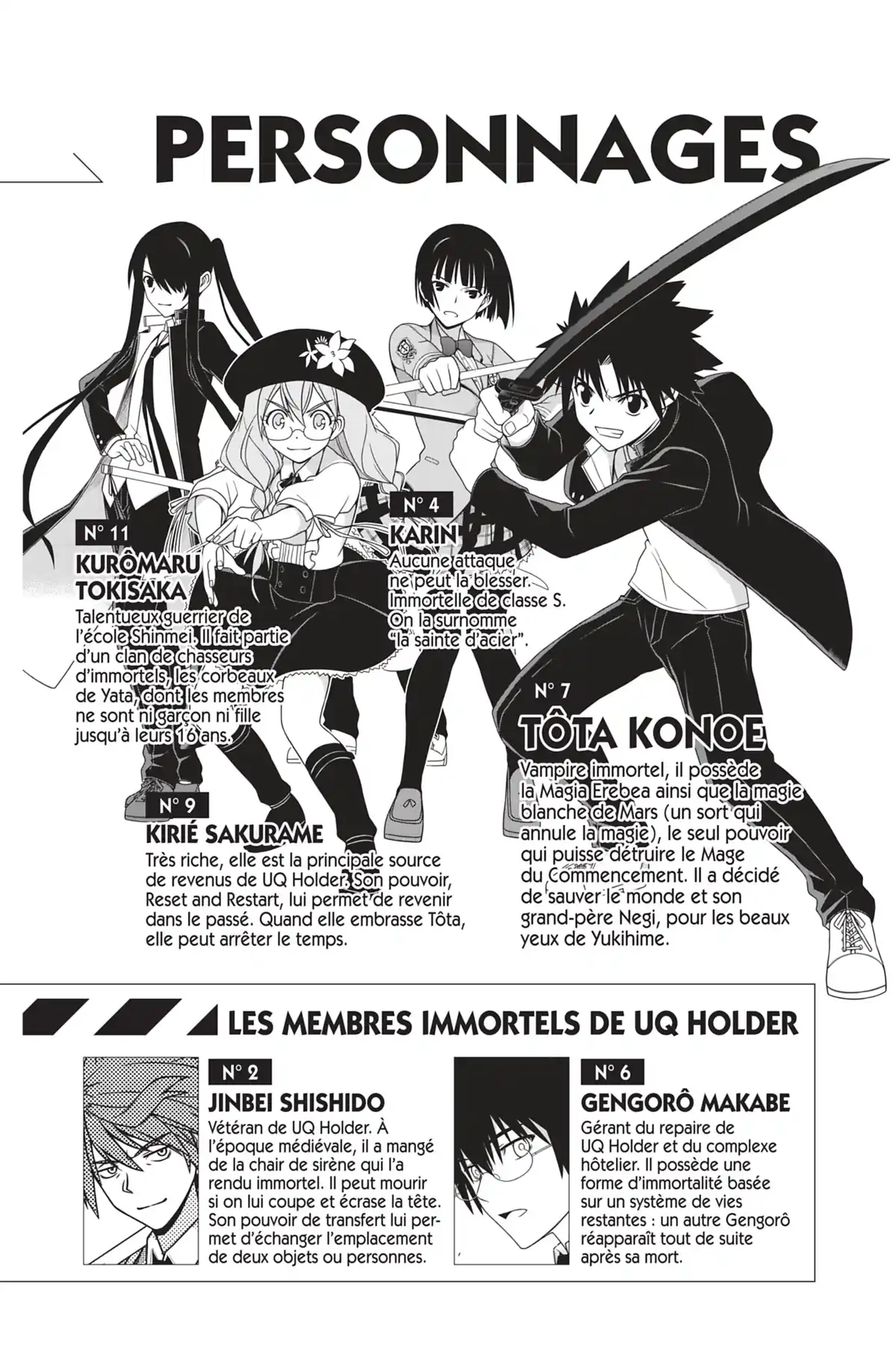 UQ Holder! Volume 19 page 3