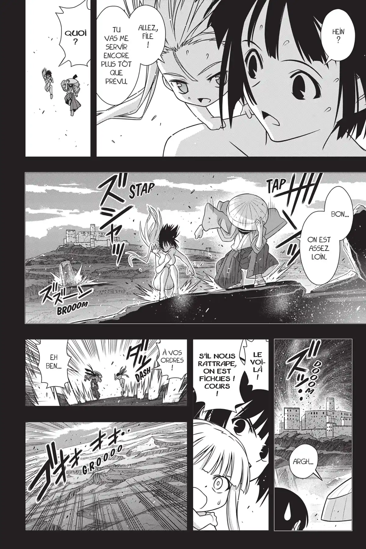 UQ Holder! Volume 19 page 37
