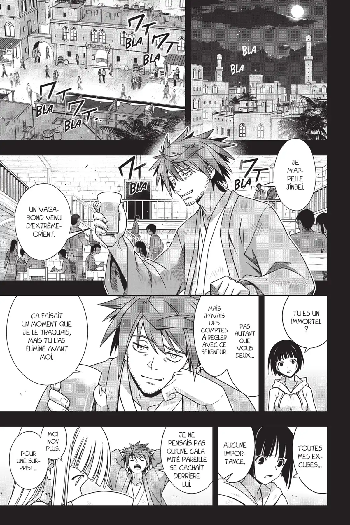 UQ Holder! Volume 19 page 38