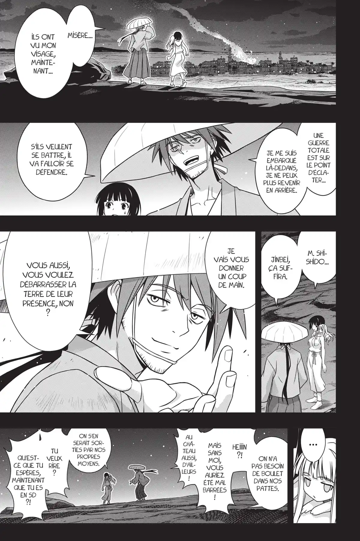 UQ Holder! Volume 19 page 42