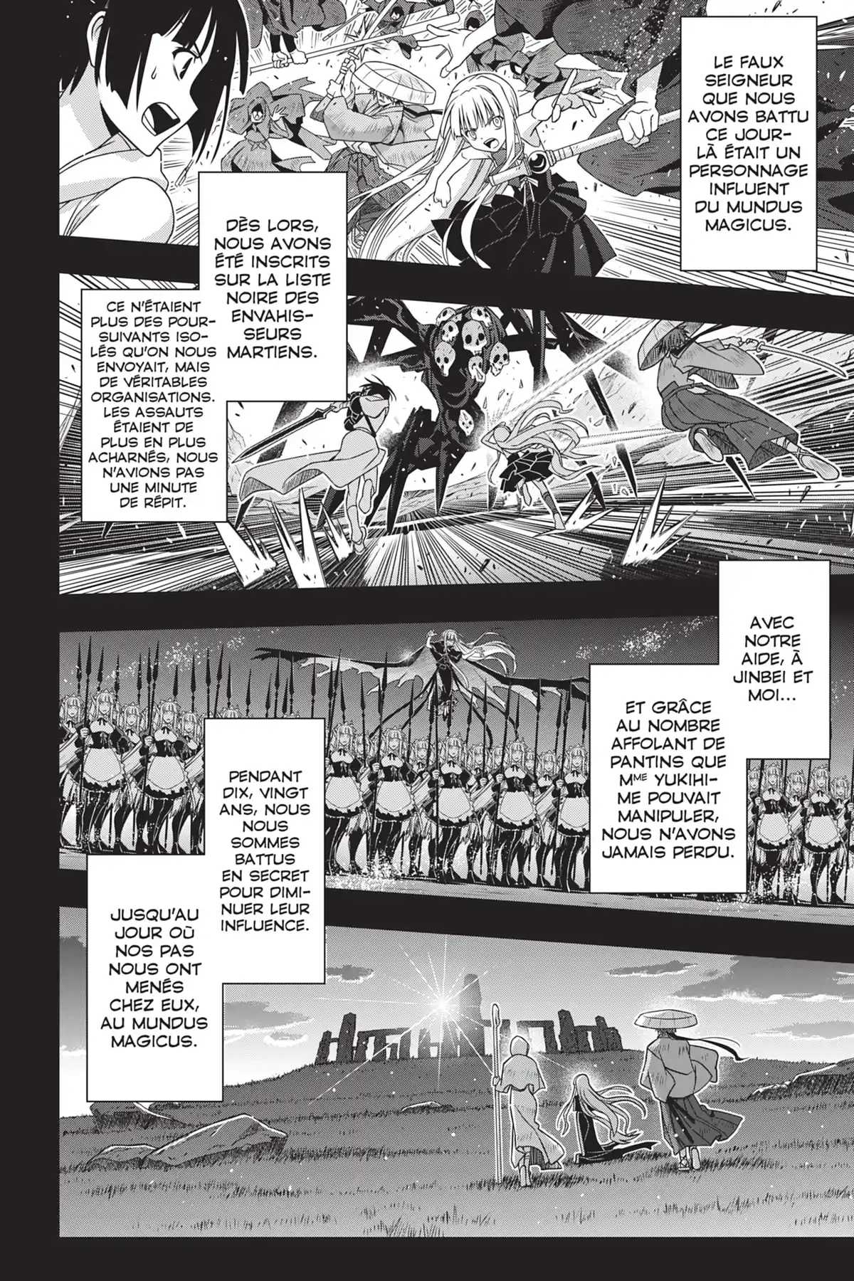 UQ Holder! Volume 19 page 43