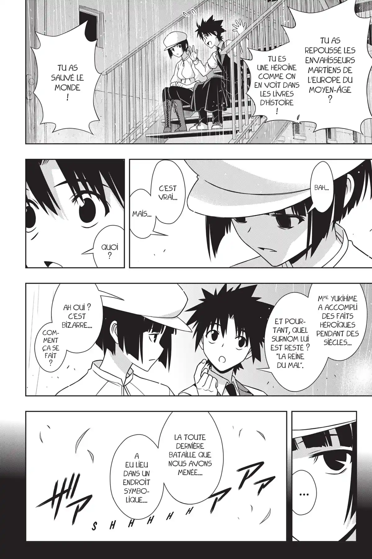 UQ Holder! Volume 19 page 45