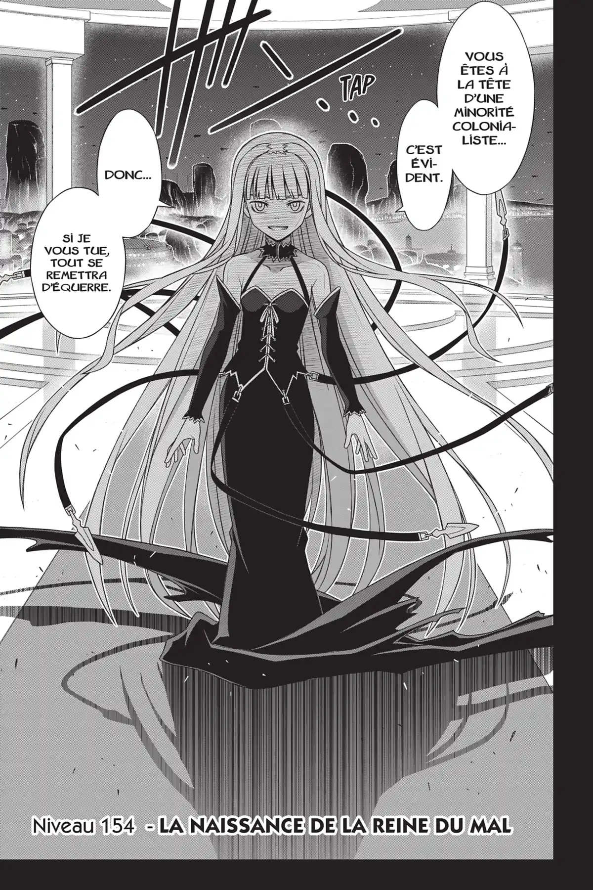 UQ Holder! Volume 19 page 50