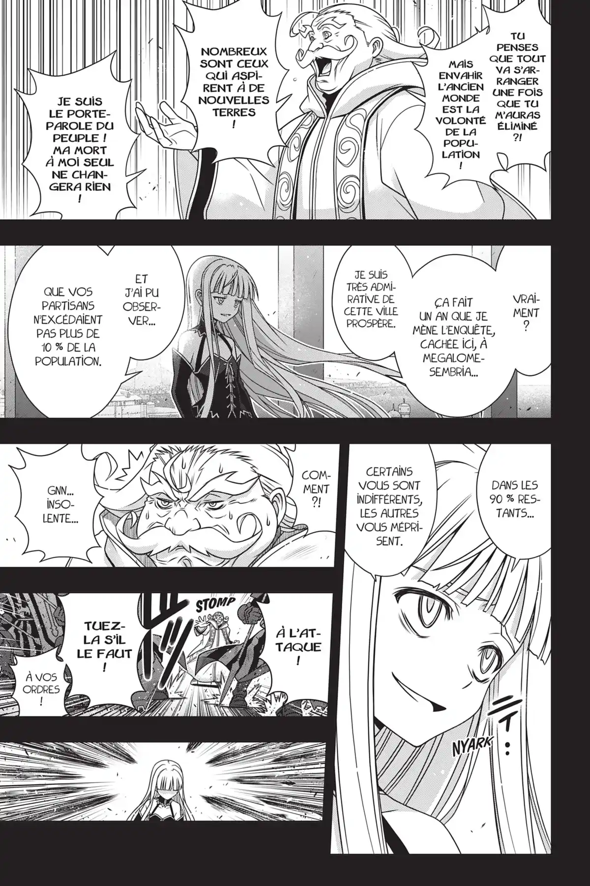 UQ Holder! Volume 19 page 52