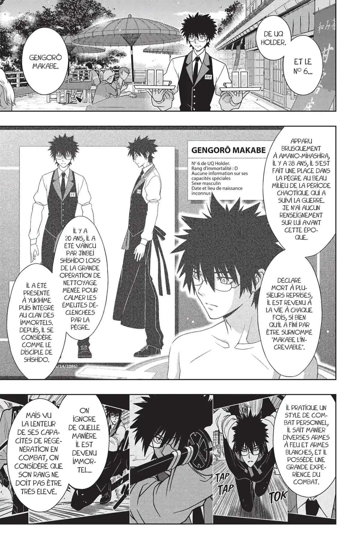 UQ Holder! Volume 16 page 15