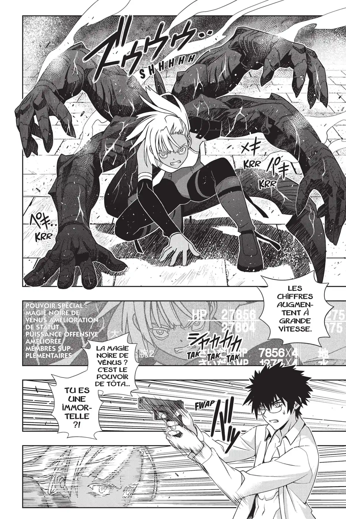 UQ Holder! Volume 16 page 36