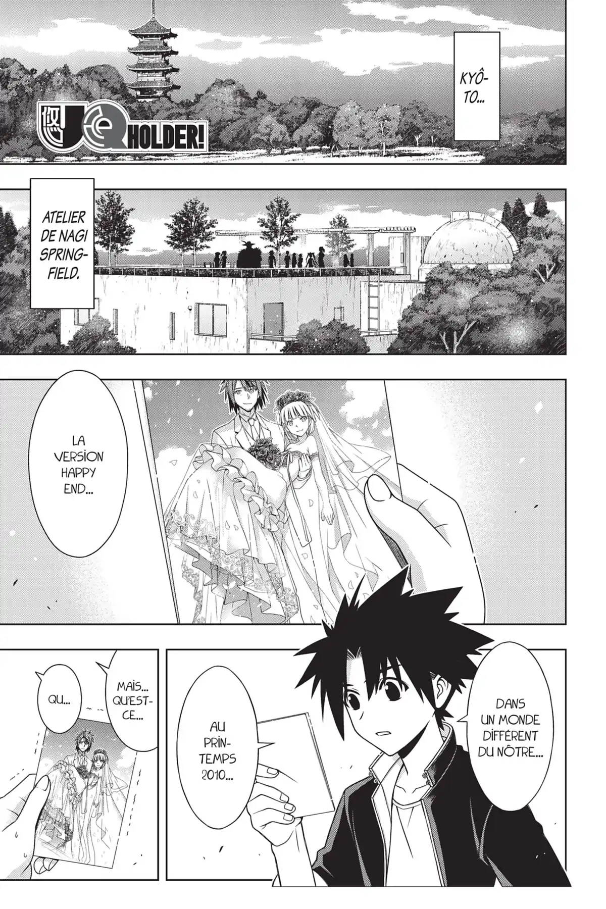 UQ Holder! Volume 16 page 5