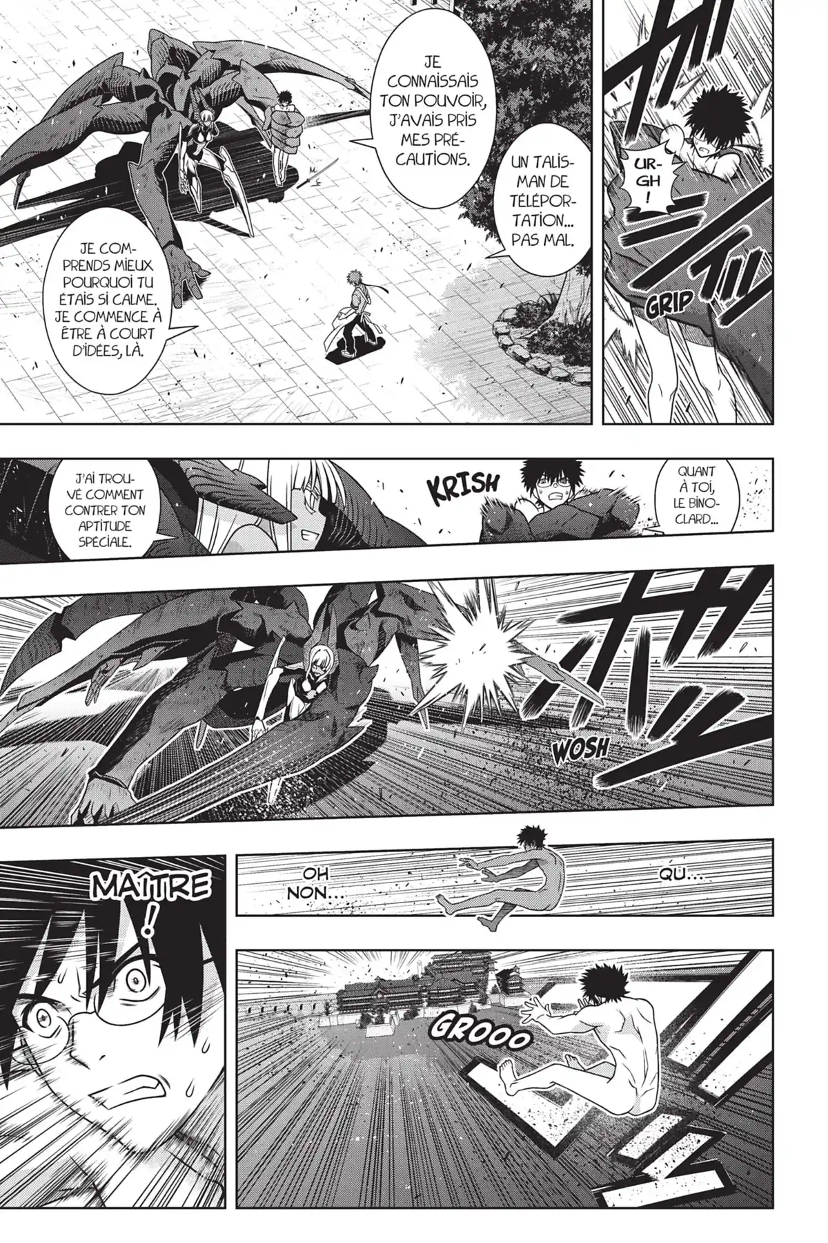 UQ Holder! Volume 16 page 53