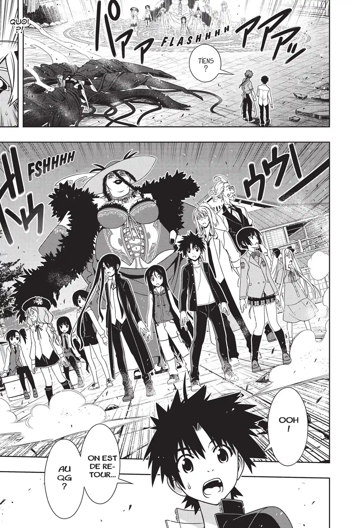 UQ Holder! Volume 16 page 69