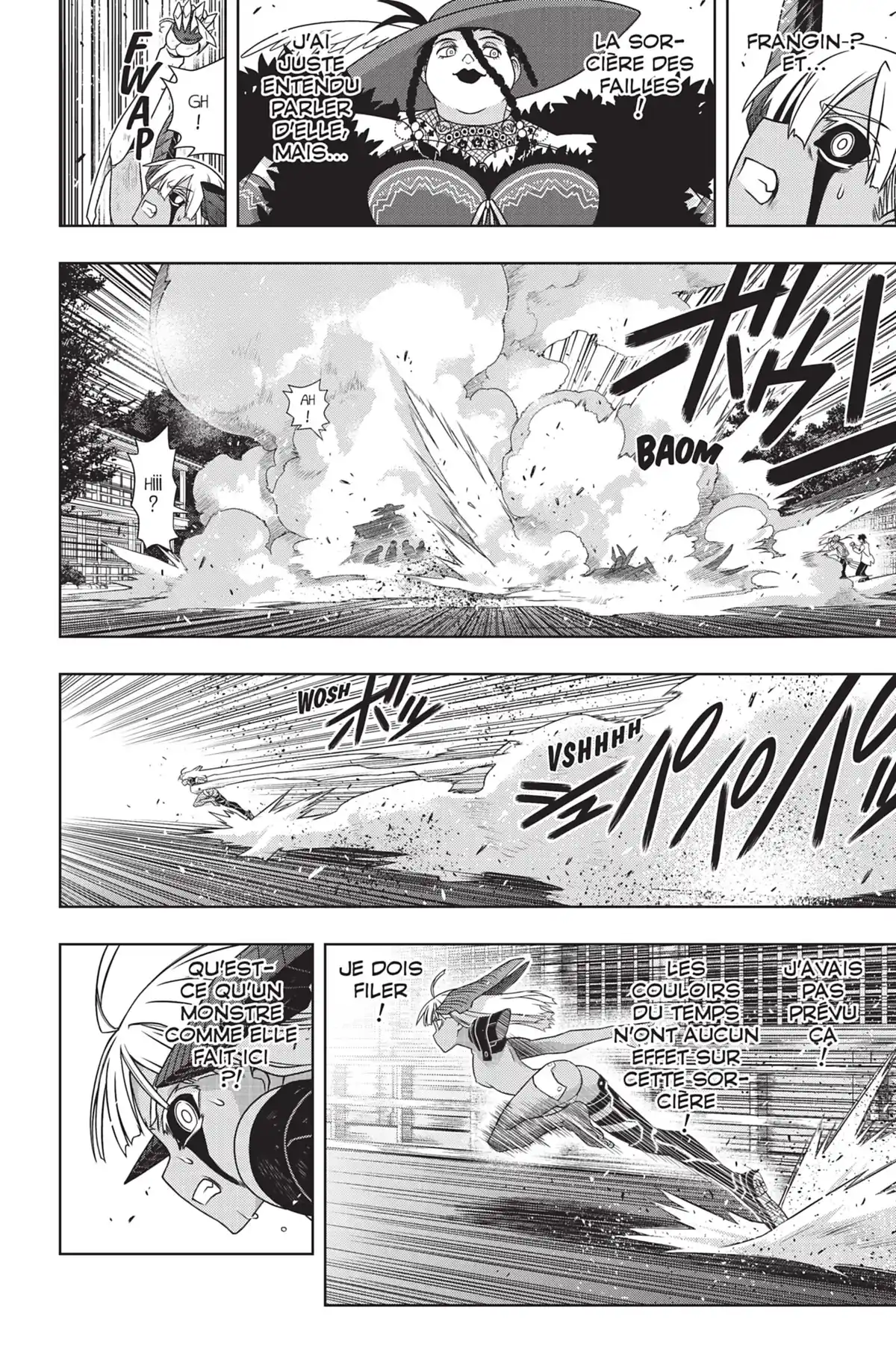 UQ Holder! Volume 16 page 70