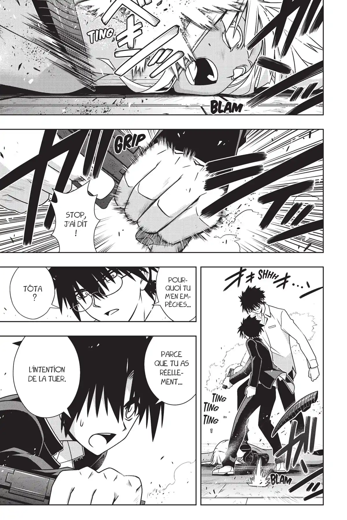 UQ Holder! Volume 16 page 75