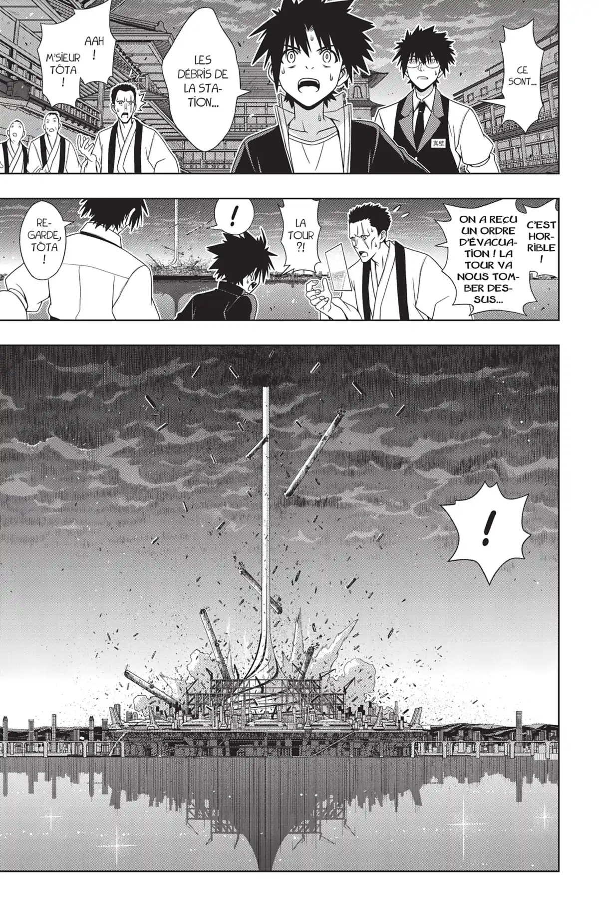 UQ Holder! Volume 16 page 83