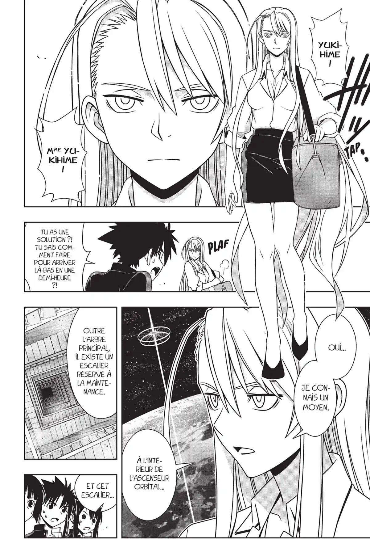 UQ Holder! Volume 16 page 94