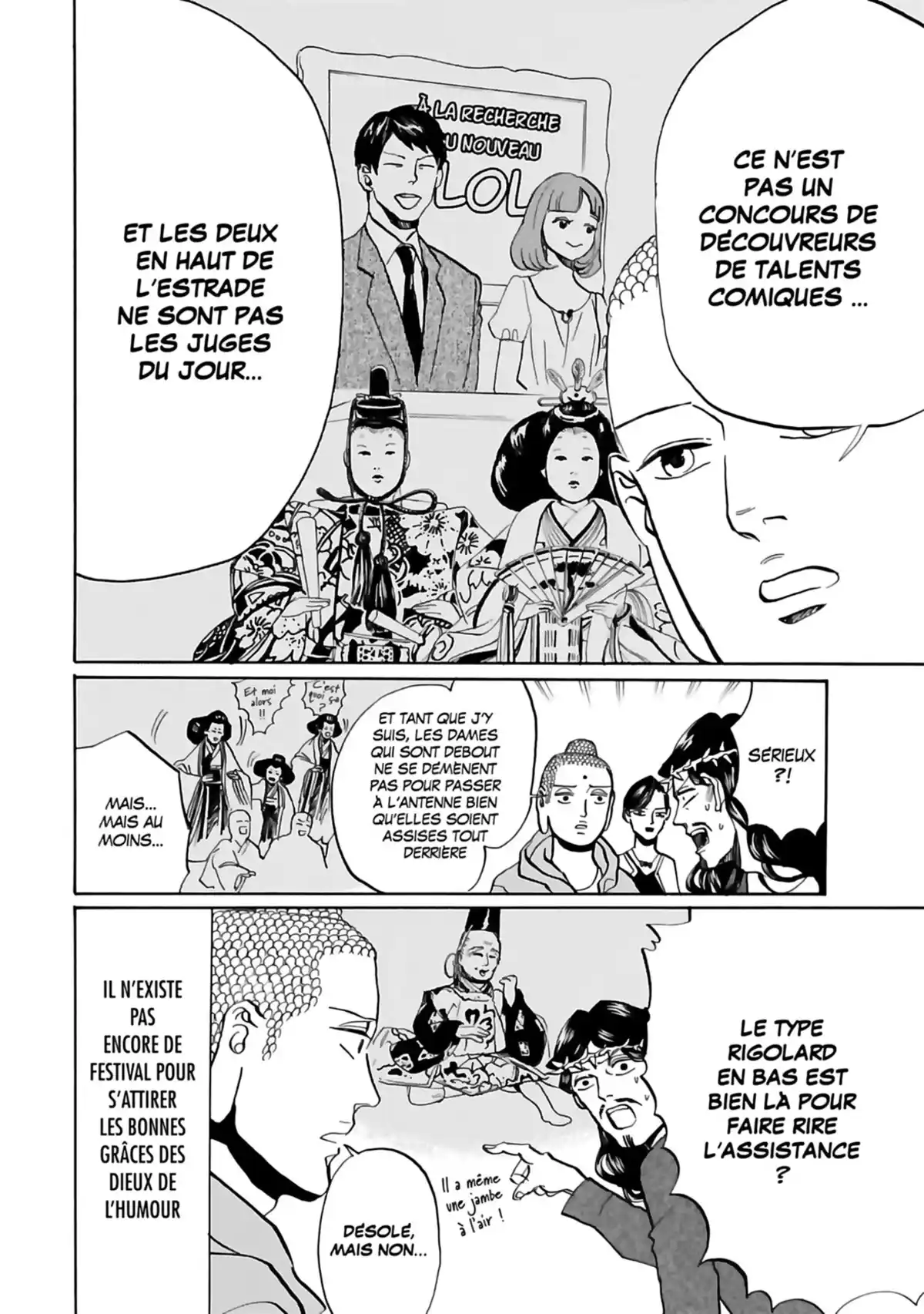 Les vacances de Jésus et Bouddha Volume 9 page 56