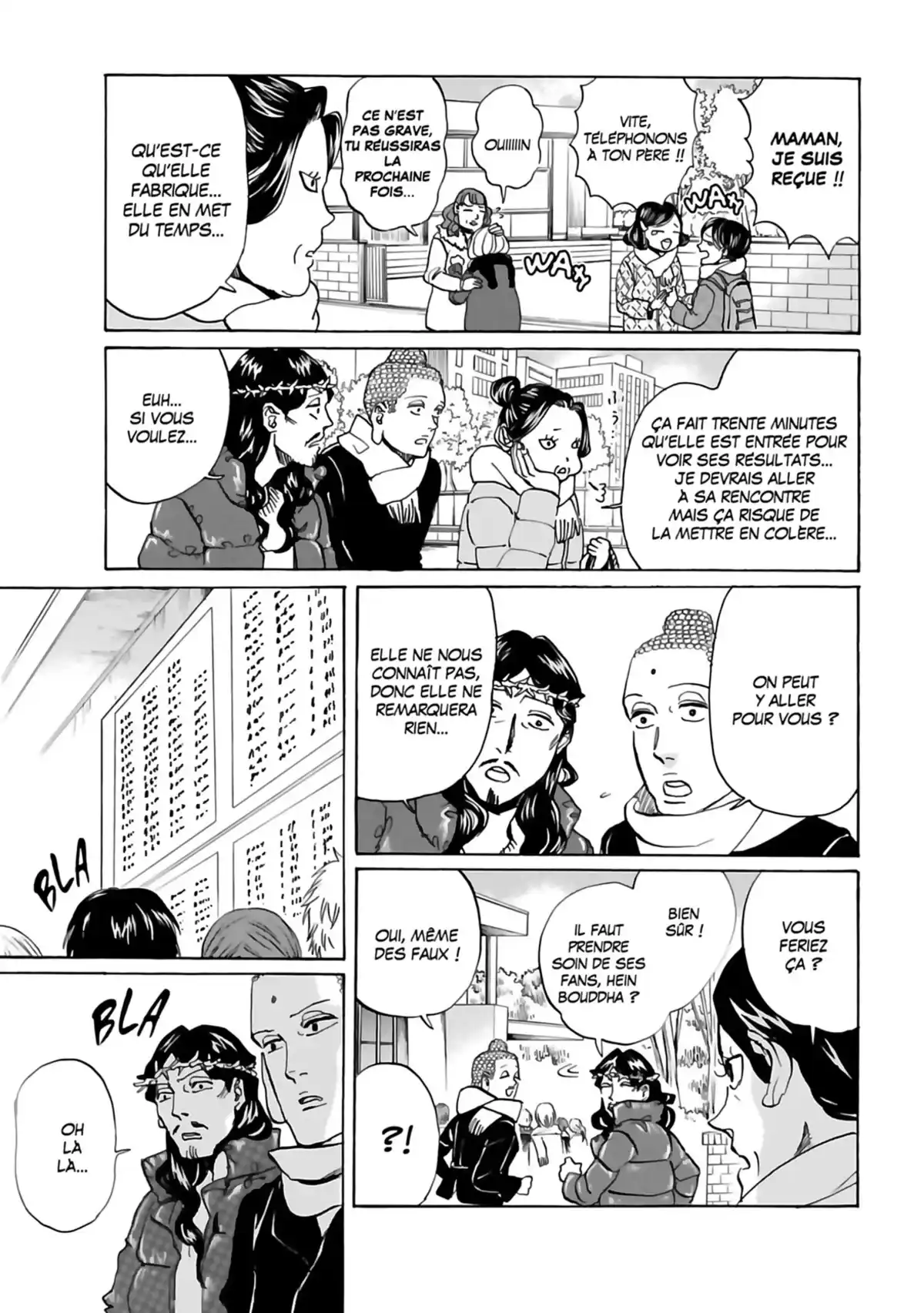 Les vacances de Jésus et Bouddha Volume 9 page 77