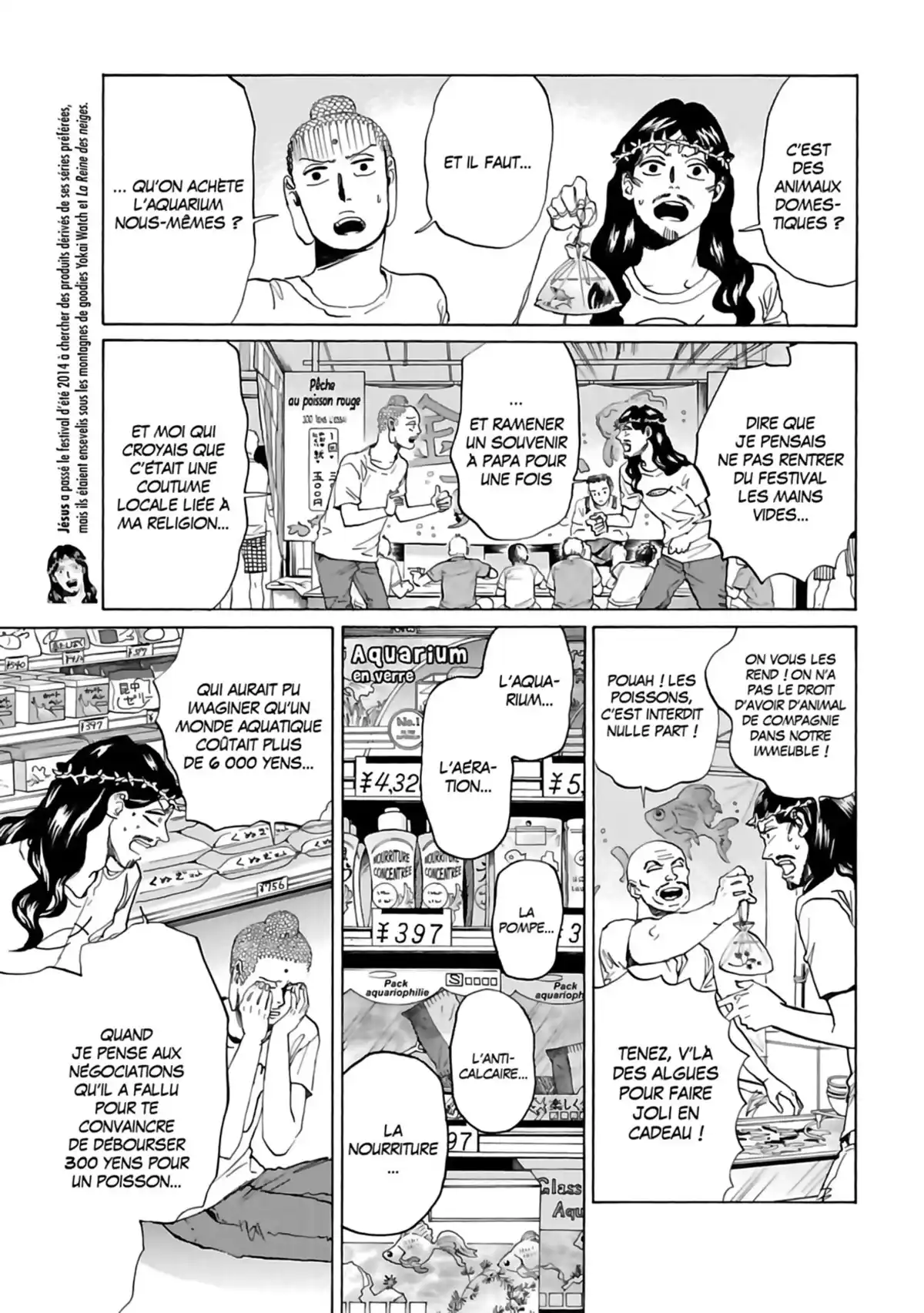 Les vacances de Jésus et Bouddha Volume 11 page 52