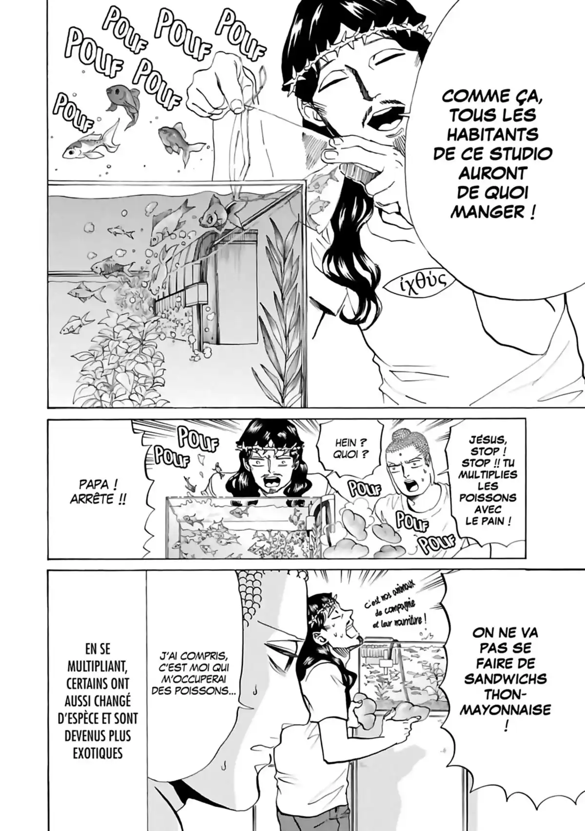 Les vacances de Jésus et Bouddha Volume 11 page 55
