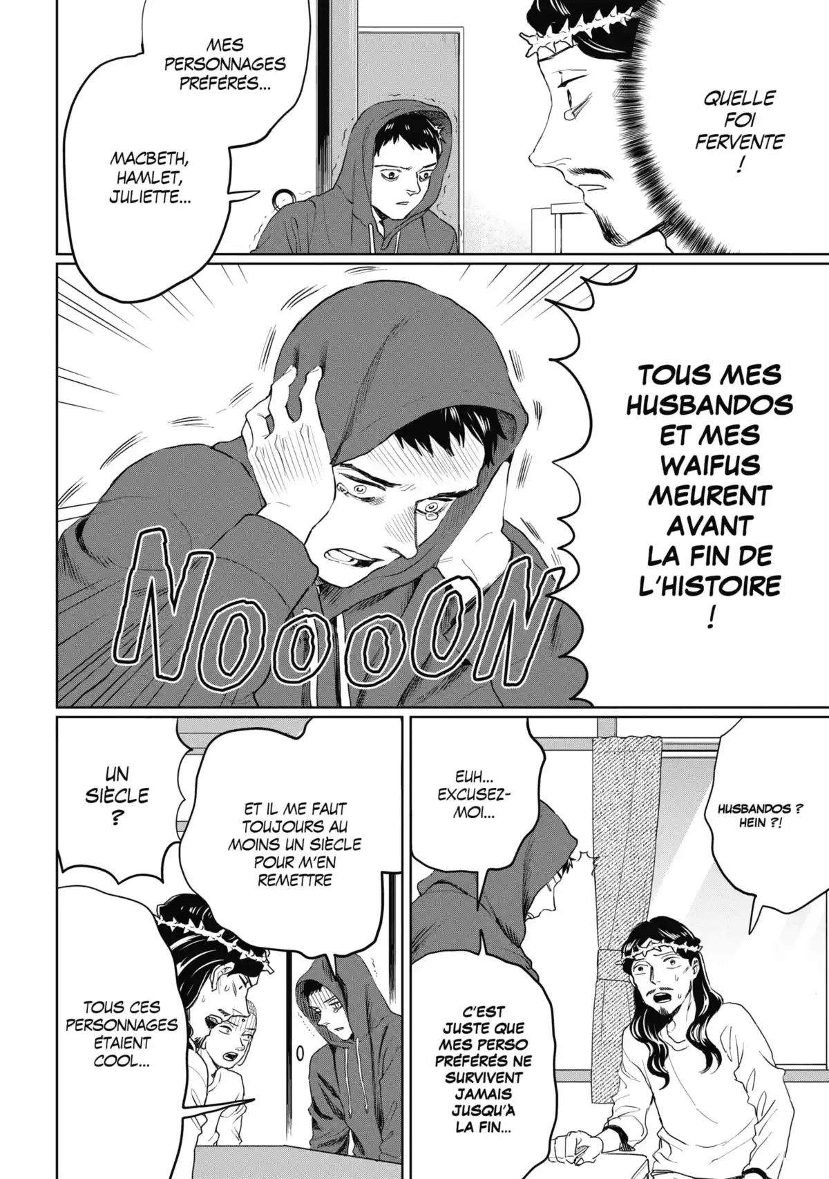 Les vacances de Jésus et Bouddha Volume 17 page 100