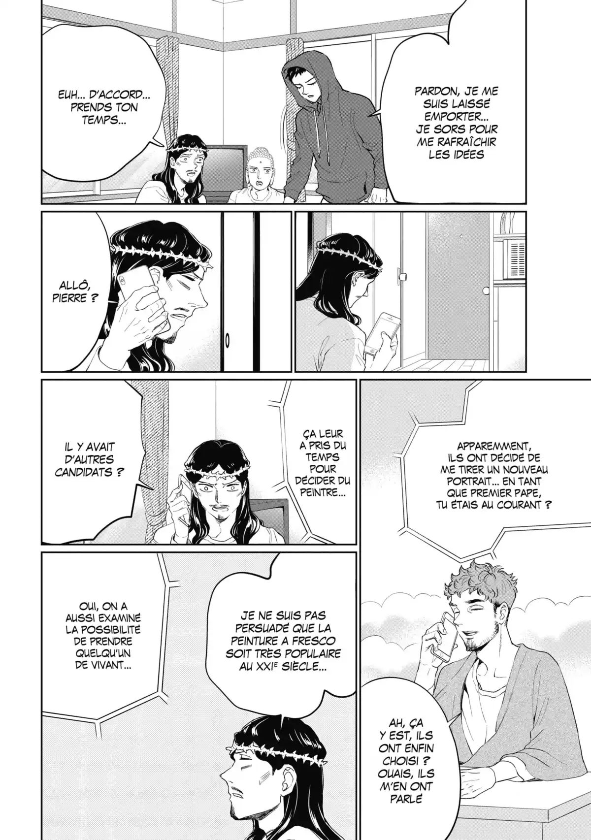 Les vacances de Jésus et Bouddha Volume 17 page 102