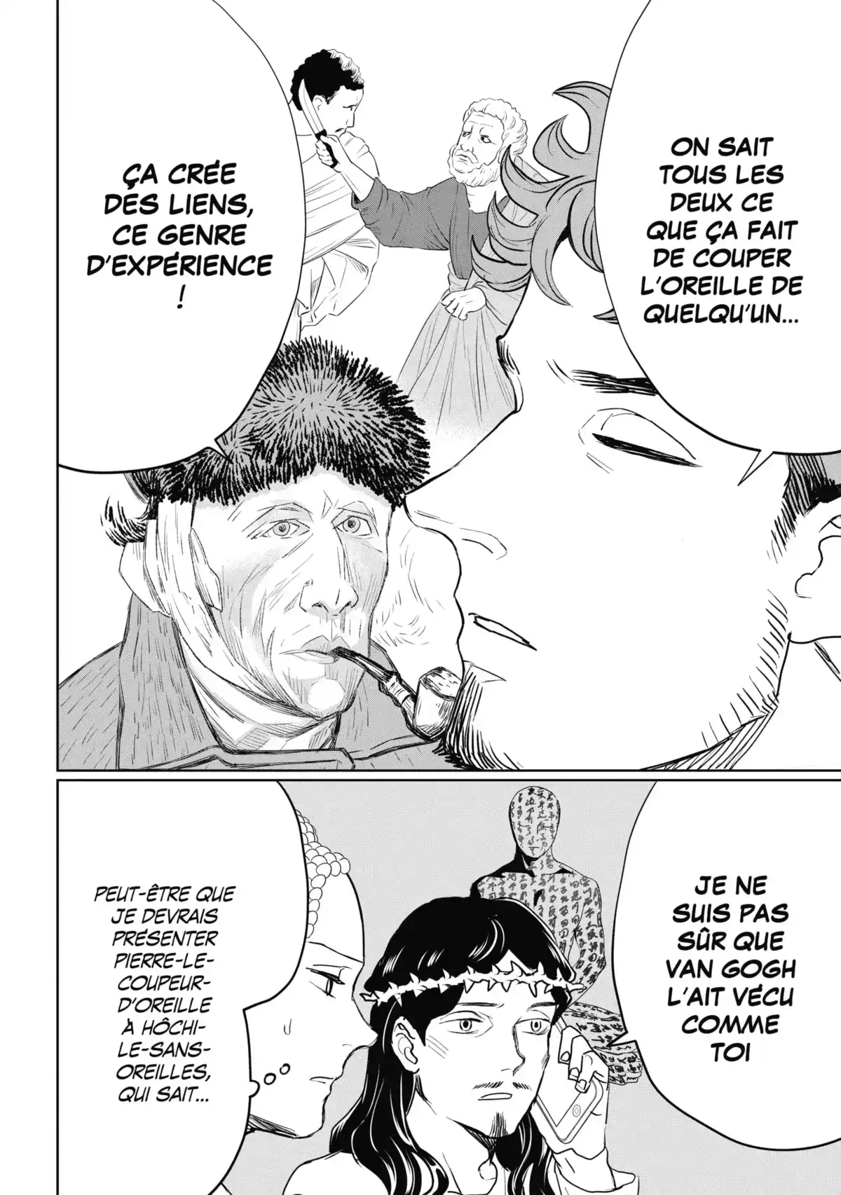Les vacances de Jésus et Bouddha Volume 17 page 104