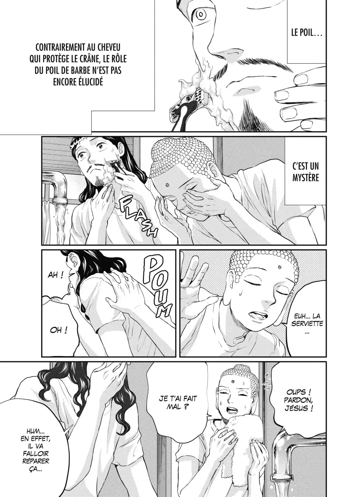 Les vacances de Jésus et Bouddha Volume 17 page 111