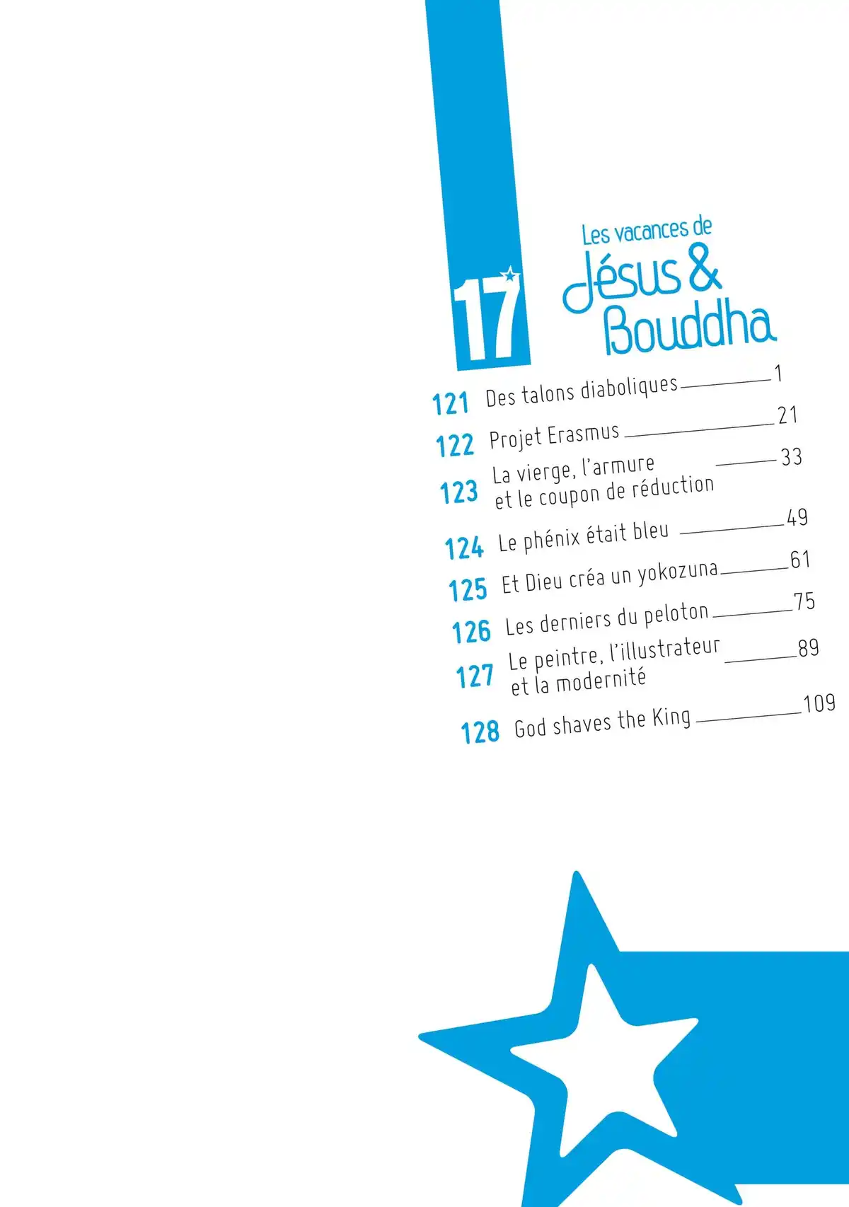 Les vacances de Jésus et Bouddha Volume 17 page 2