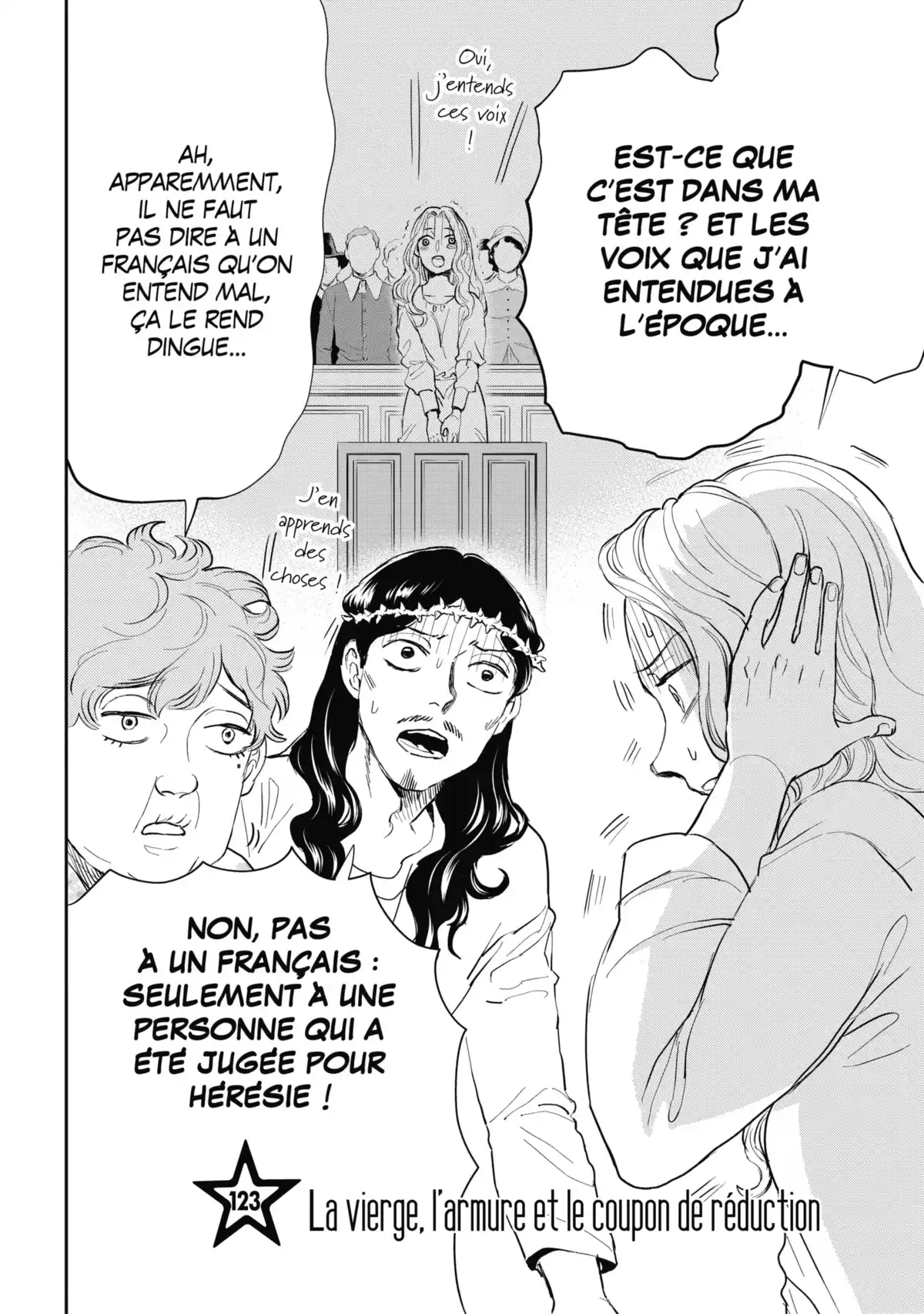 Les vacances de Jésus et Bouddha Volume 17 page 36