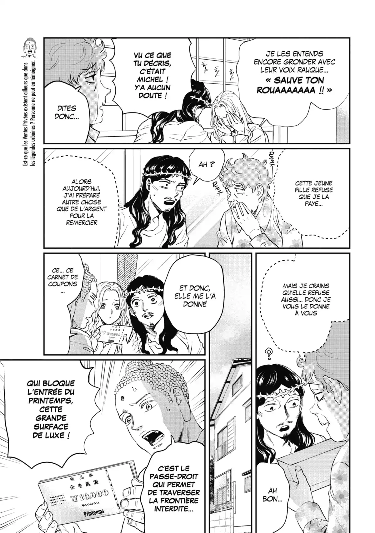 Les vacances de Jésus et Bouddha Volume 17 page 37