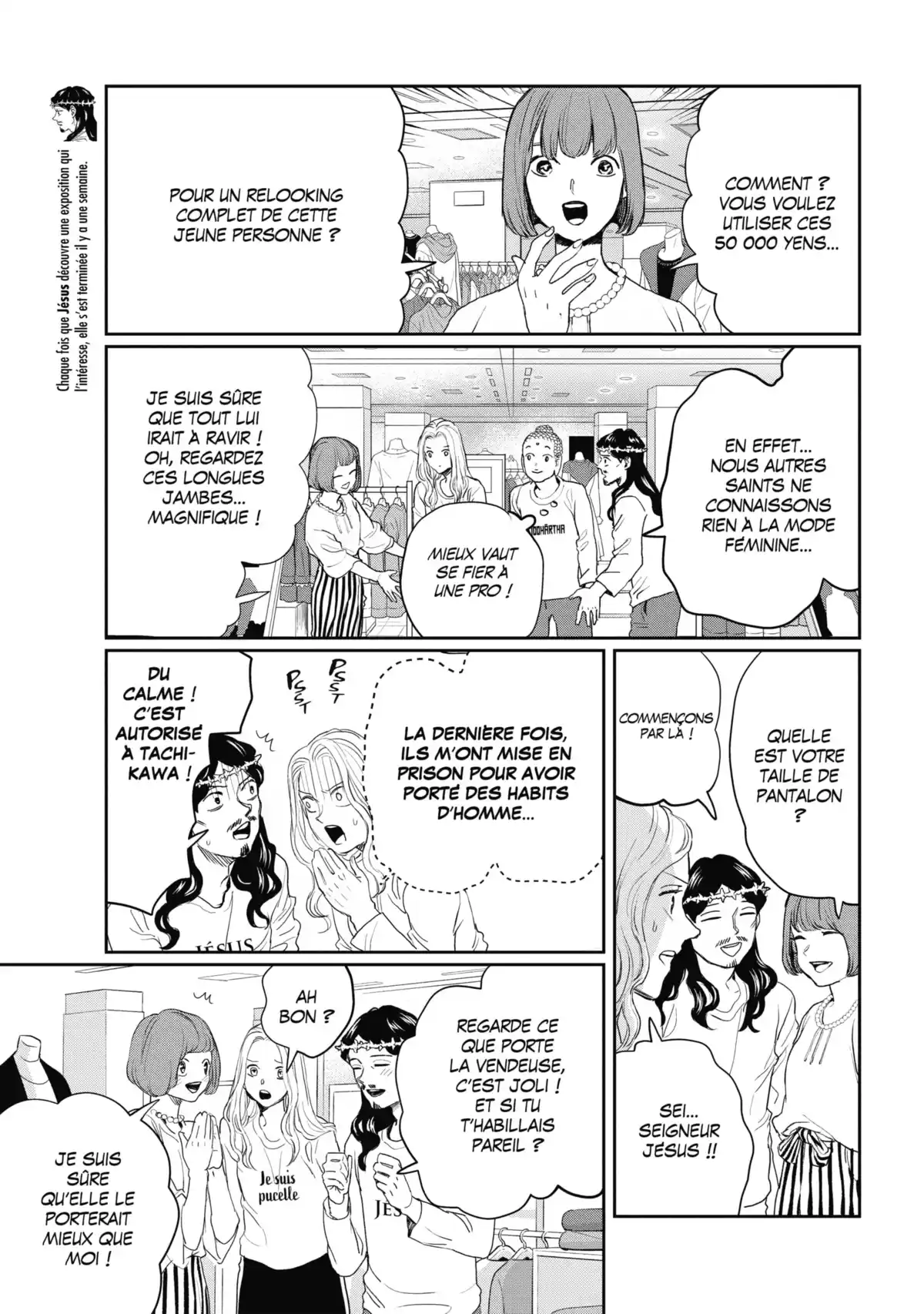 Les vacances de Jésus et Bouddha Volume 17 page 41