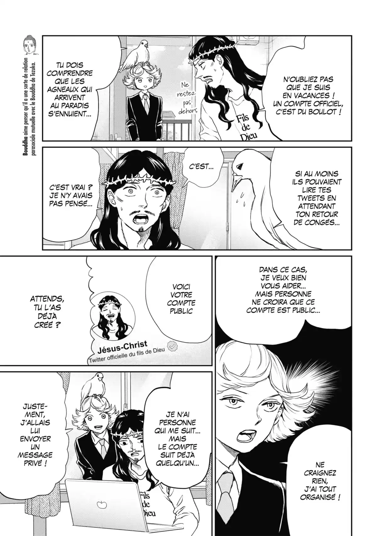 Les vacances de Jésus et Bouddha Volume 17 page 57