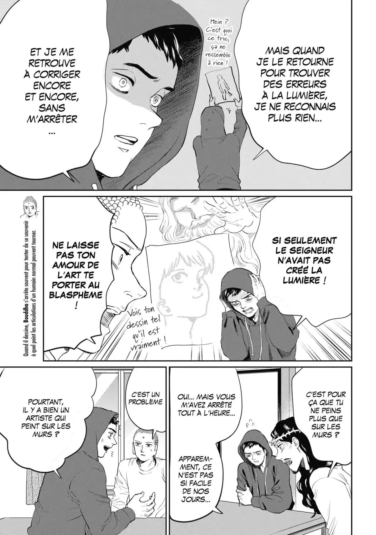 Les vacances de Jésus et Bouddha Volume 17 page 95