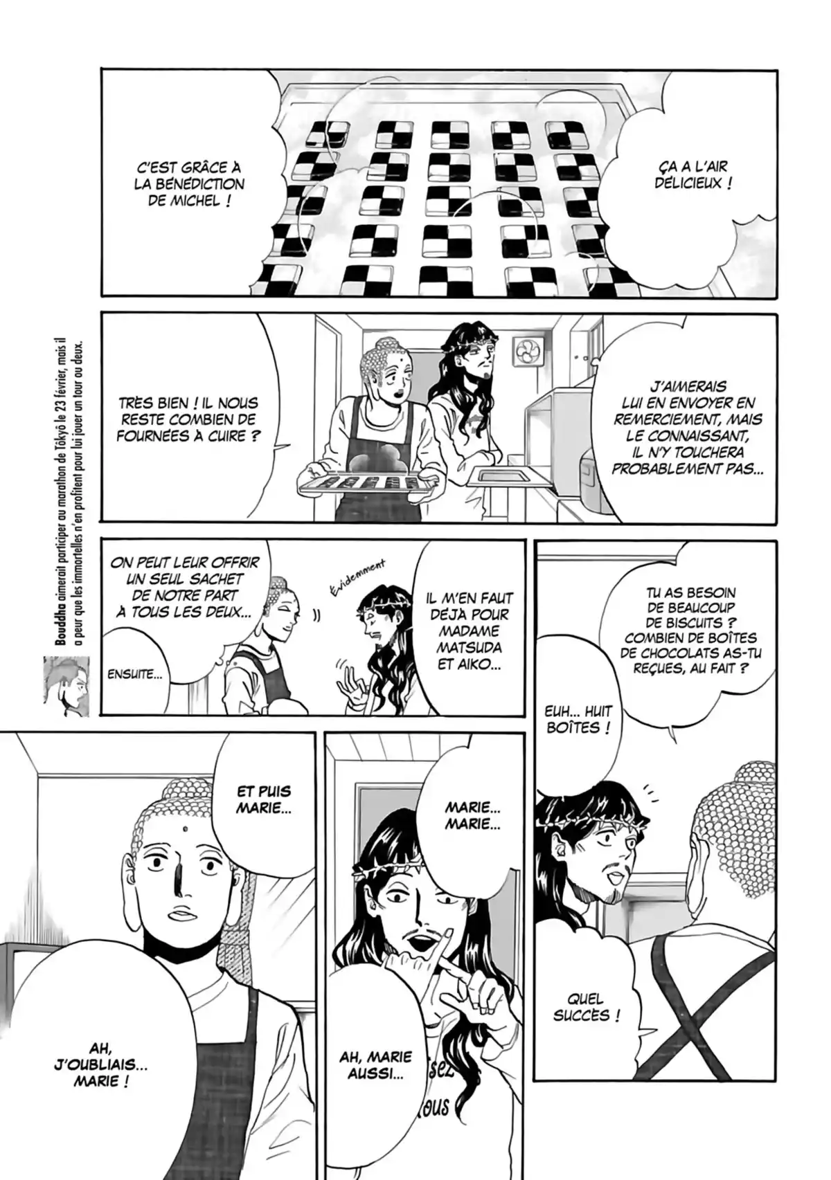 Les vacances de Jésus et Bouddha Volume 10 page 104