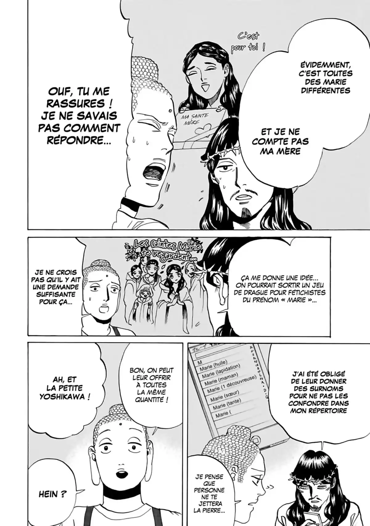 Les vacances de Jésus et Bouddha Volume 10 page 105