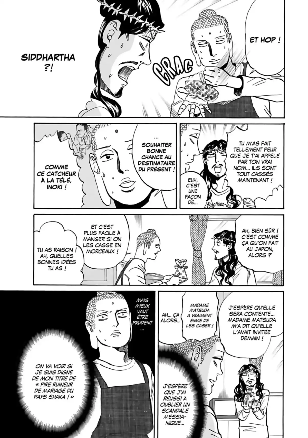 Les vacances de Jésus et Bouddha Volume 10 page 108
