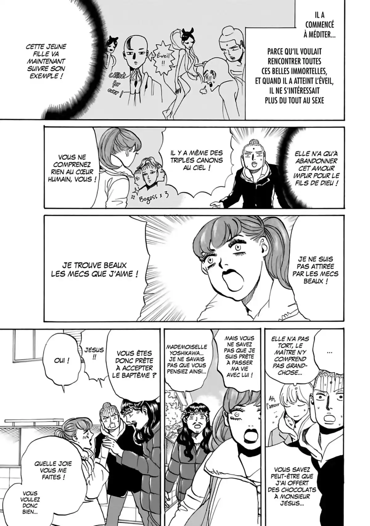 Les vacances de Jésus et Bouddha Volume 10 page 110