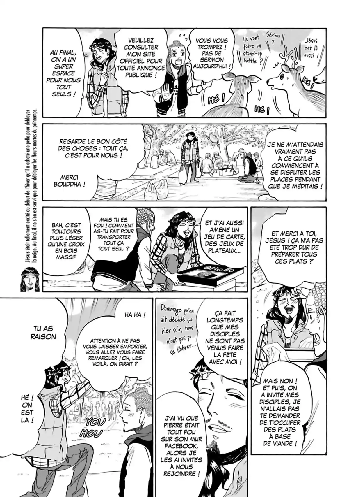 Les vacances de Jésus et Bouddha Volume 10 page 116