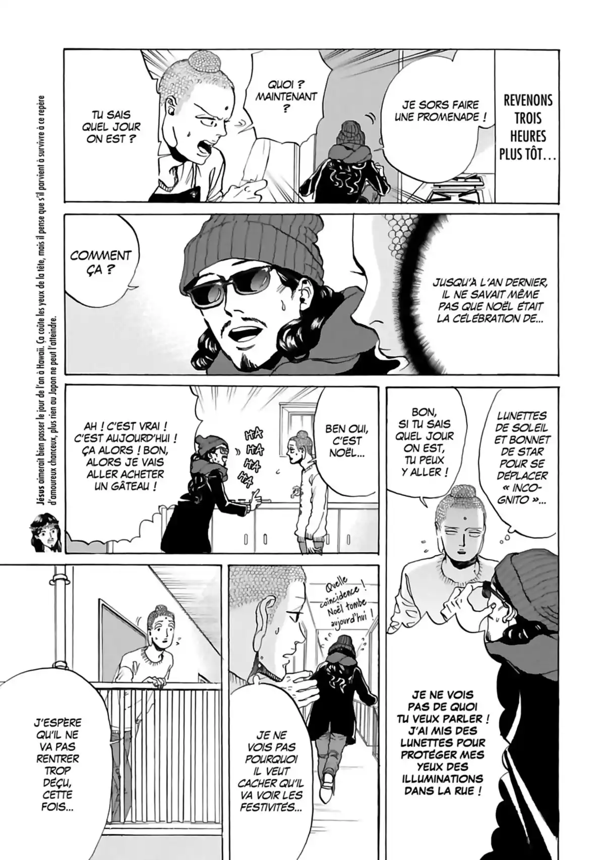 Les vacances de Jésus et Bouddha Volume 10 page 68