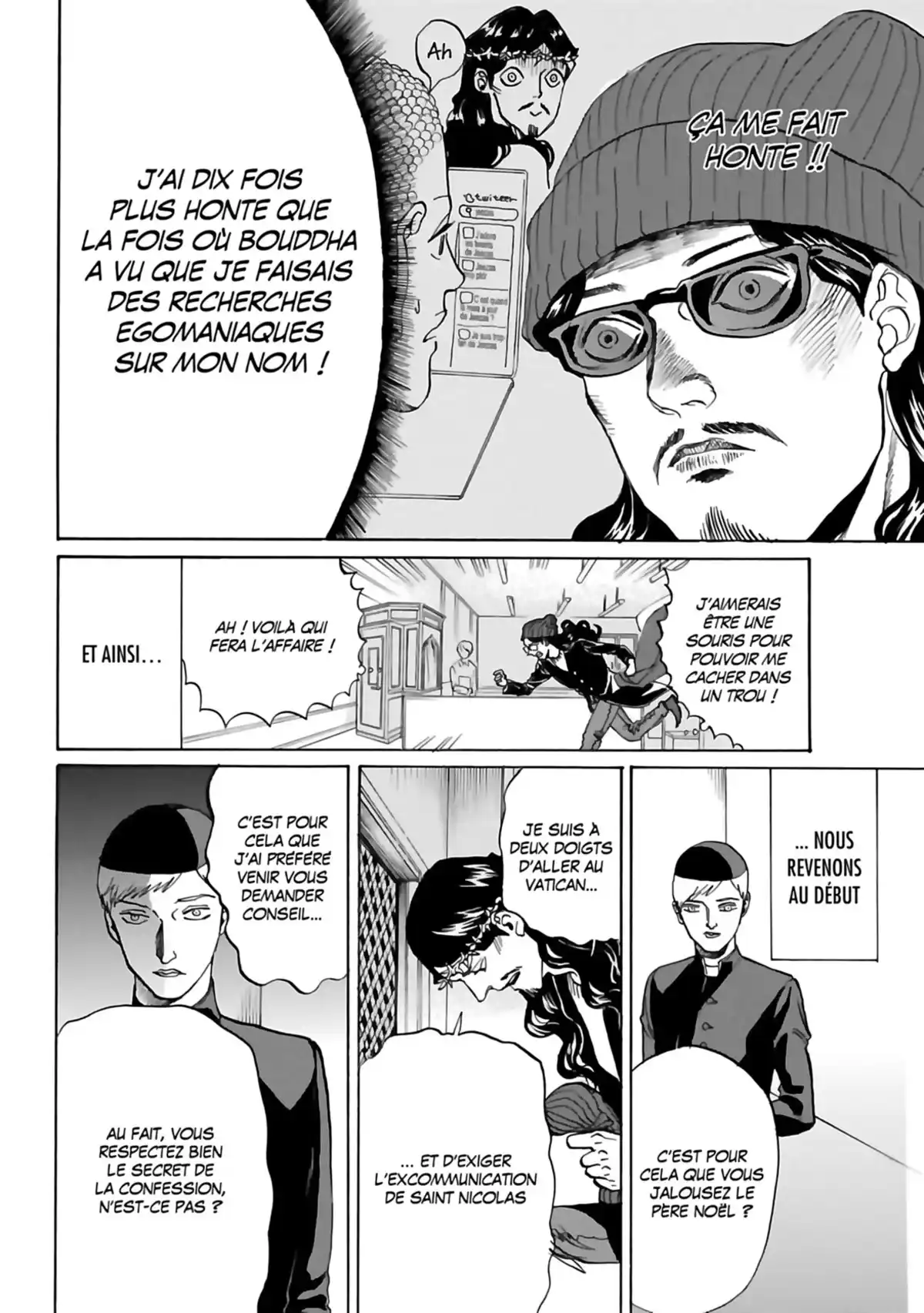 Les vacances de Jésus et Bouddha Volume 10 page 75