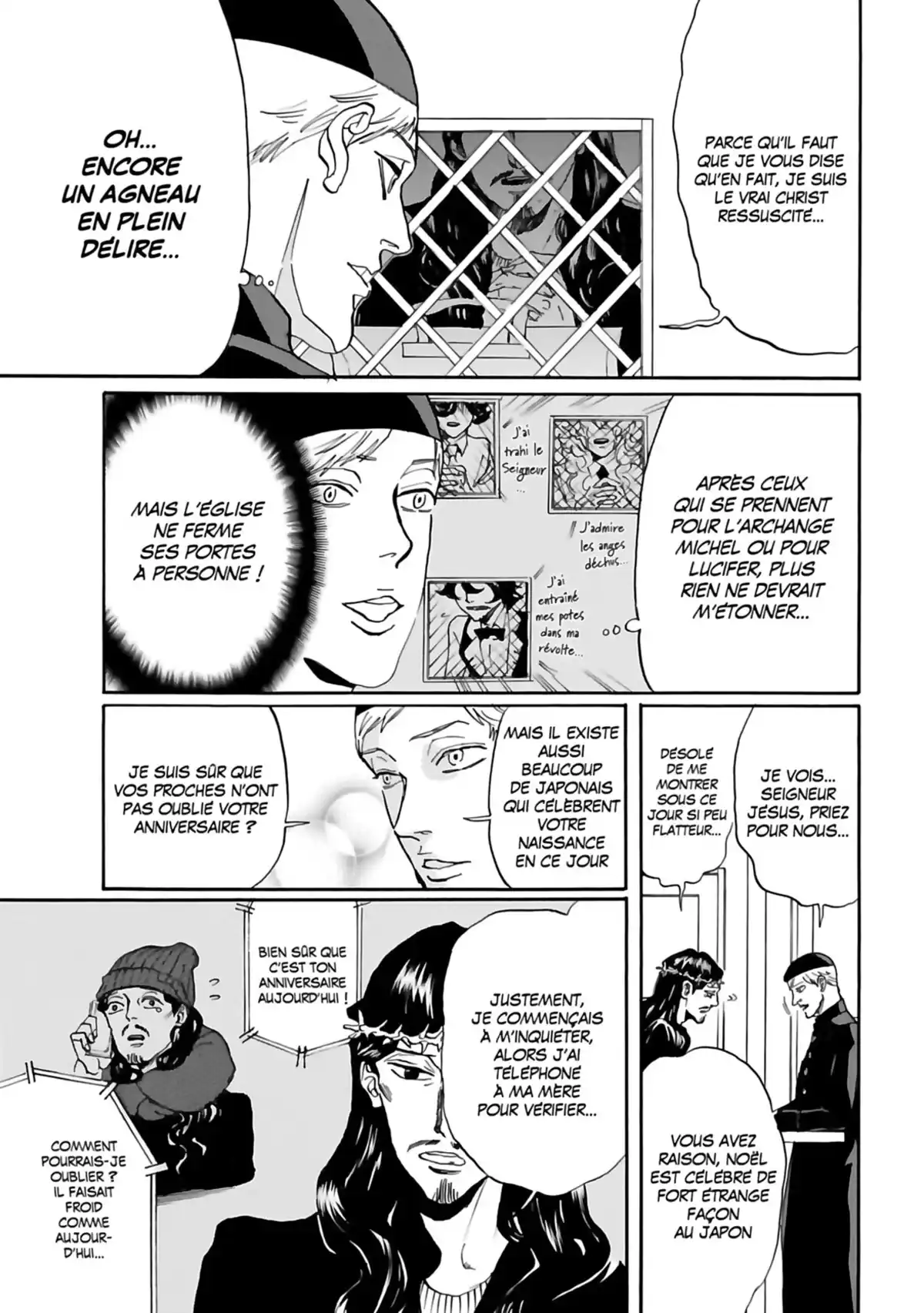 Les vacances de Jésus et Bouddha Volume 10 page 76