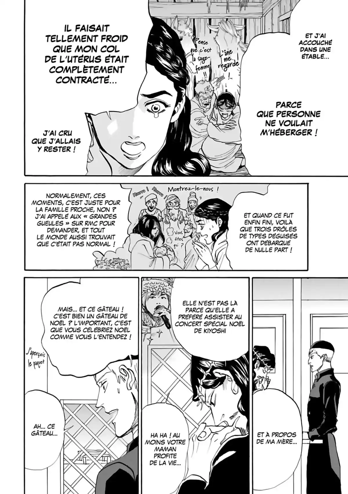 Les vacances de Jésus et Bouddha Volume 10 page 77