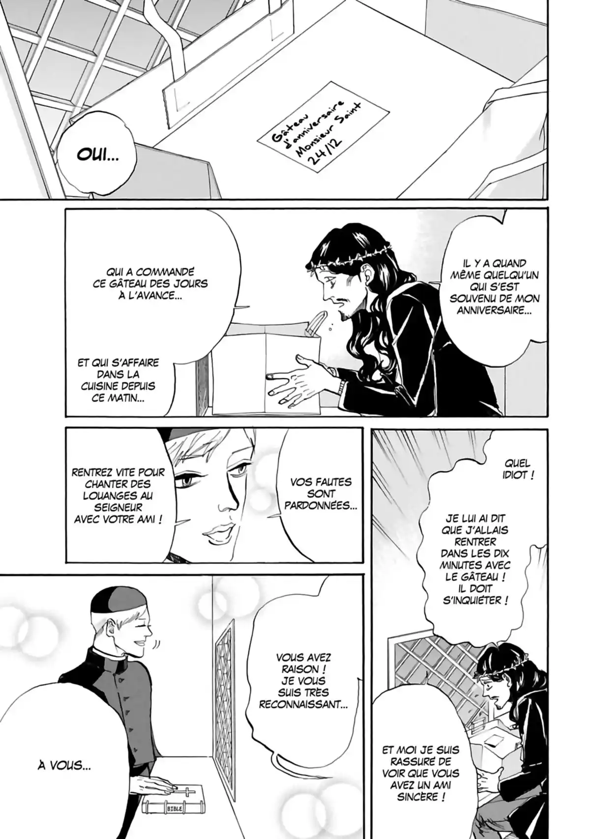 Les vacances de Jésus et Bouddha Volume 10 page 78