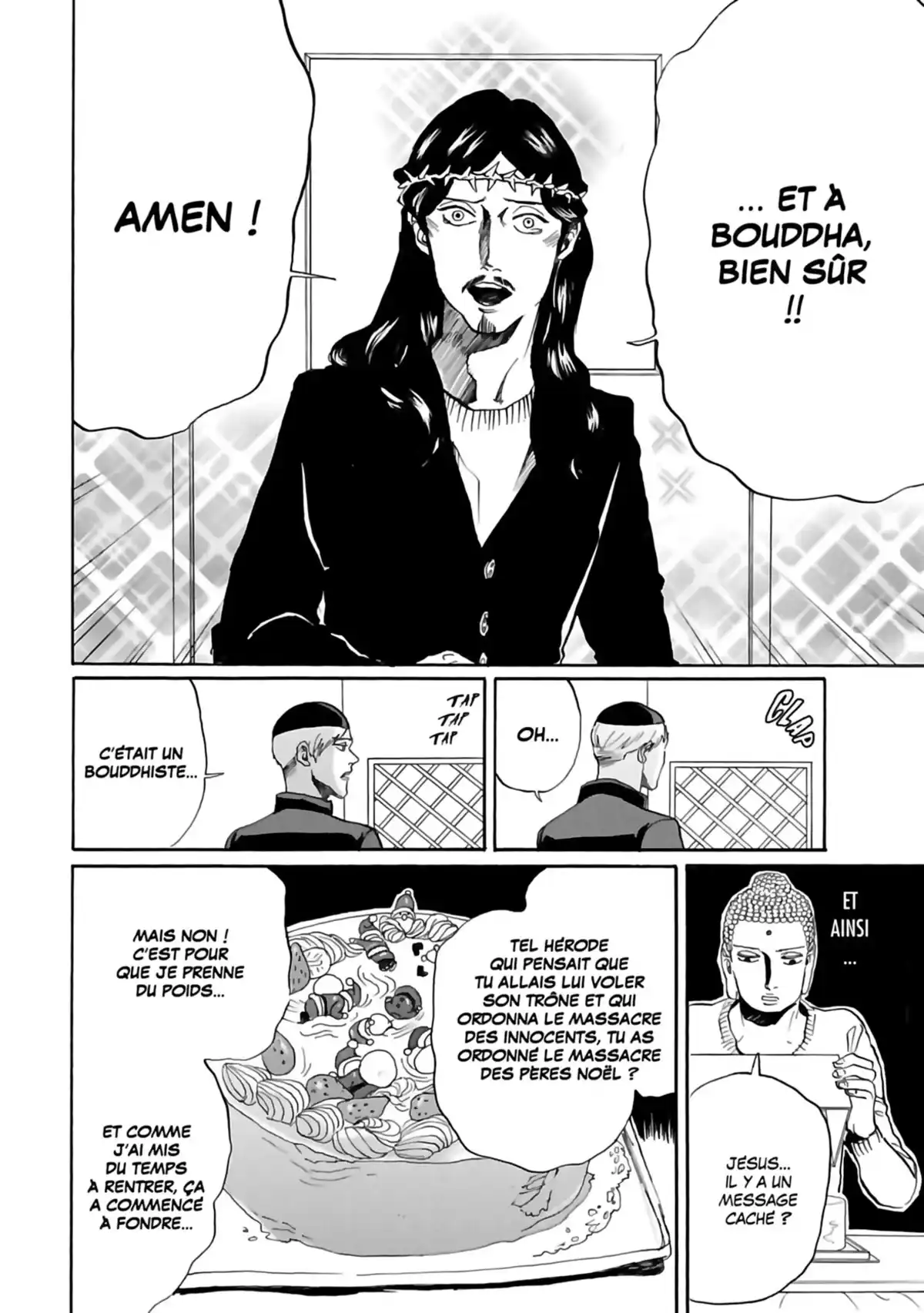 Les vacances de Jésus et Bouddha Volume 10 page 79