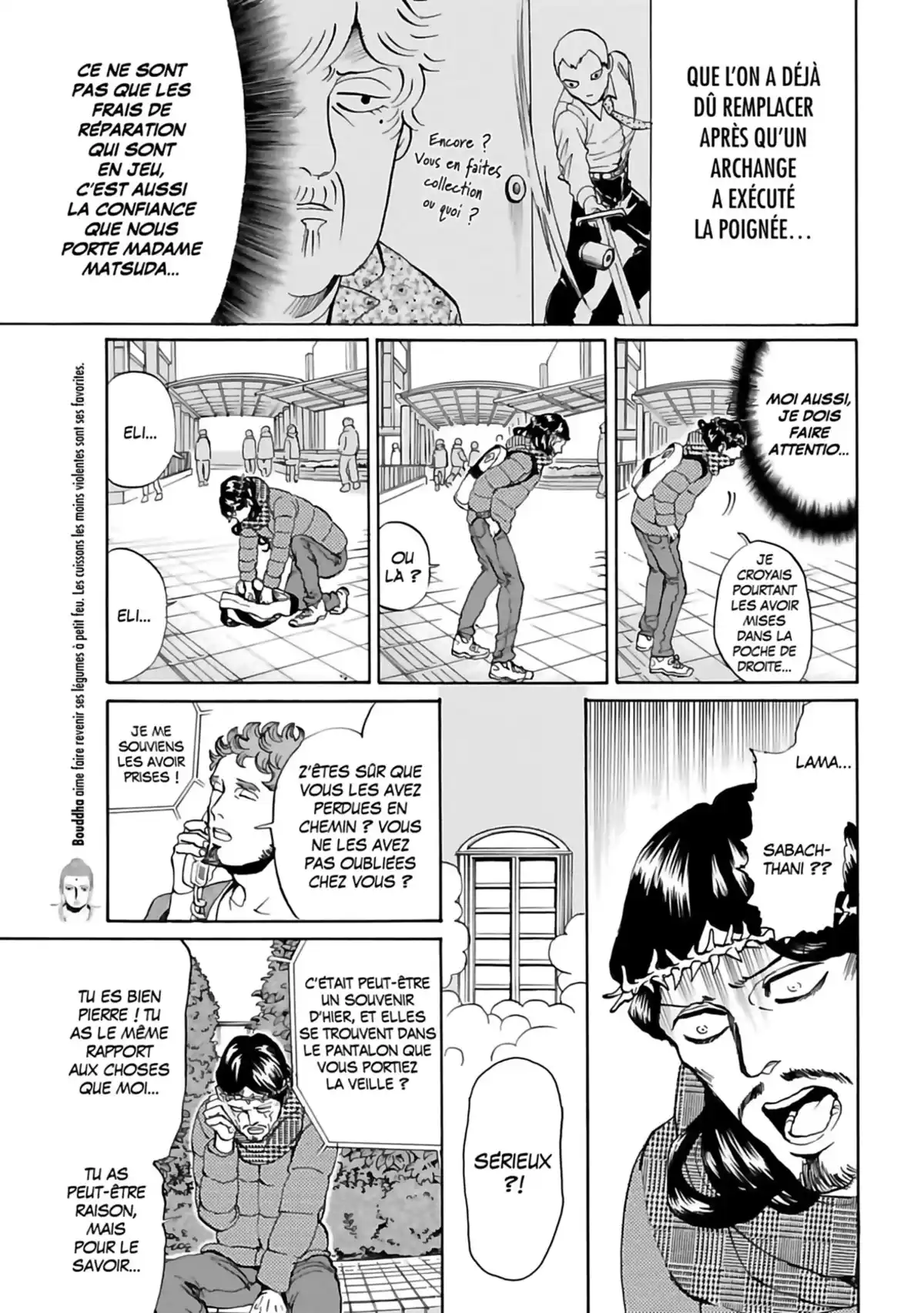 Les vacances de Jésus et Bouddha Volume 10 page 86