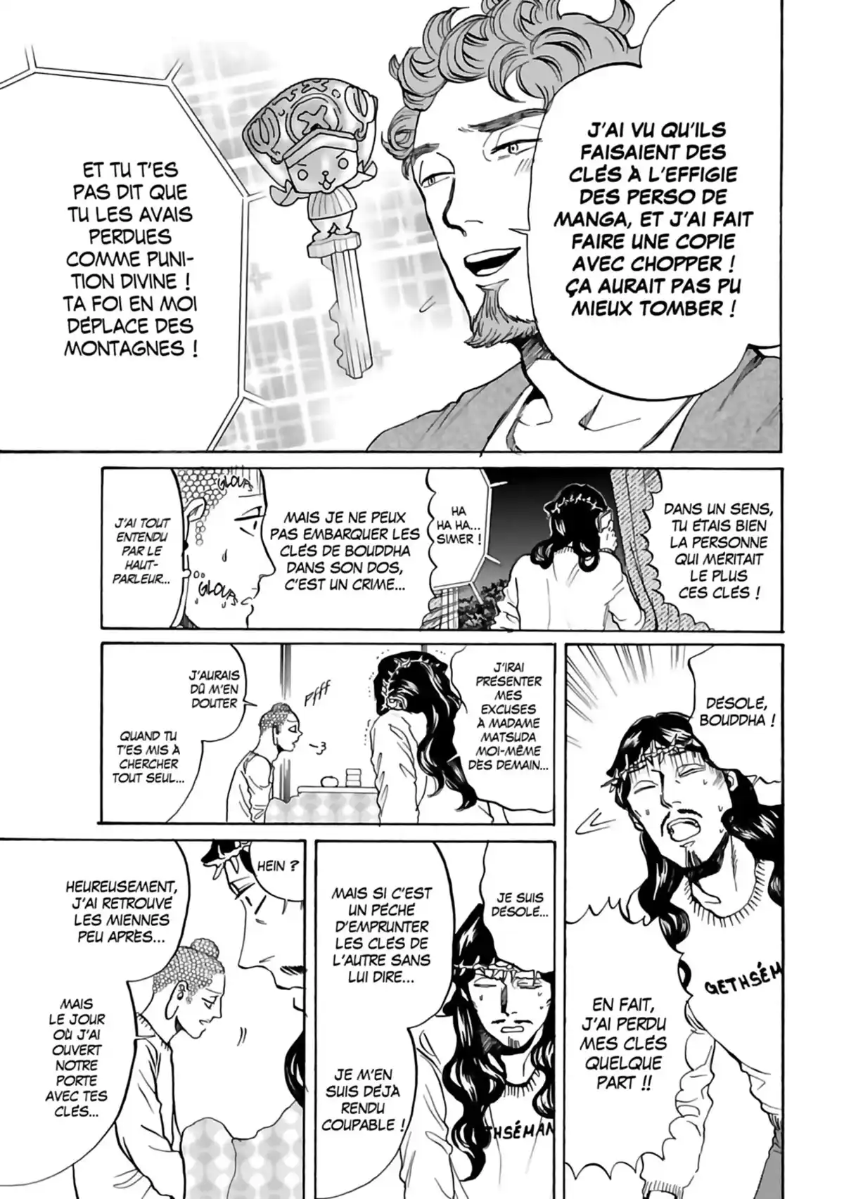 Les vacances de Jésus et Bouddha Volume 10 page 92