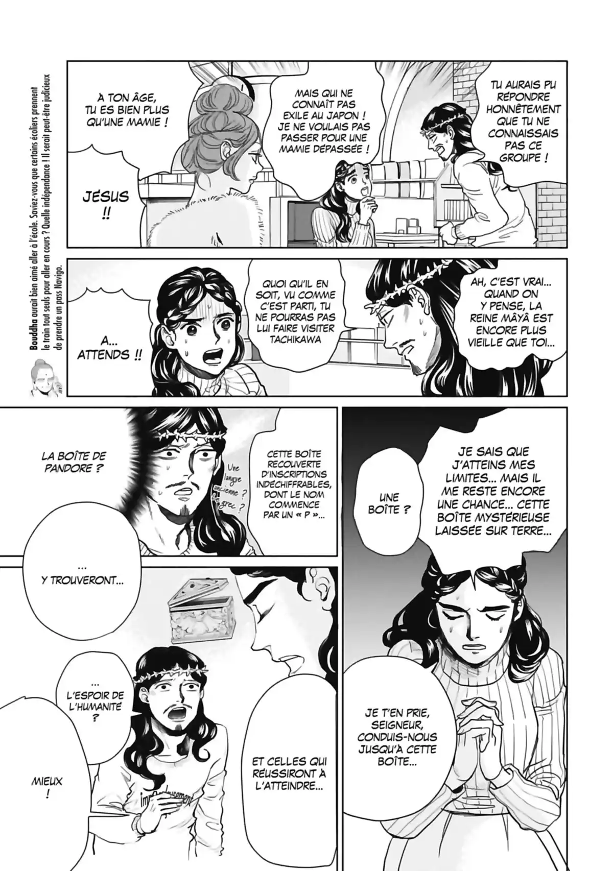 Les vacances de Jésus et Bouddha Volume 13 page 10