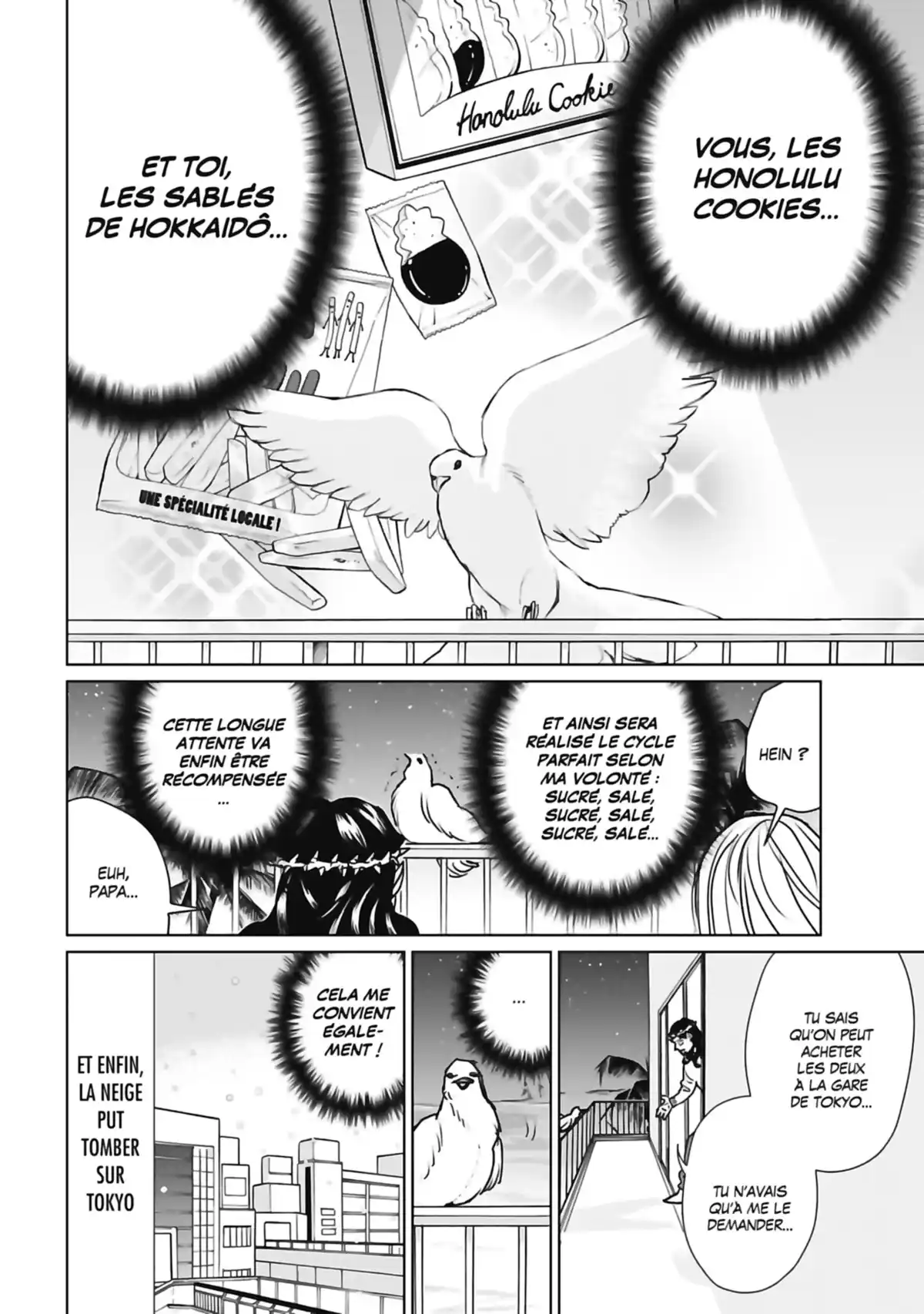 Les vacances de Jésus et Bouddha Volume 13 page 45