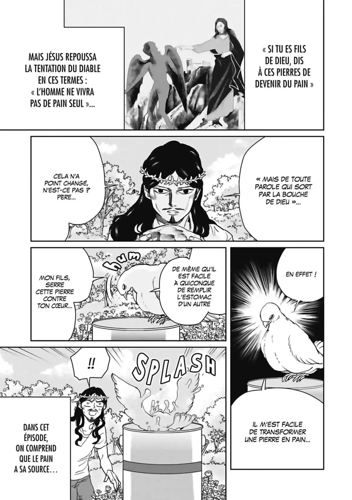 Les vacances de Jésus et Bouddha Volume 13 page 84